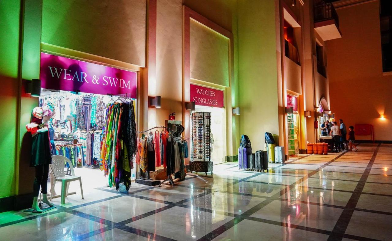 ホテル Charmillion Club Aquapark シャルム・エル・シェイク エクステリア 写真 The interior of the mall